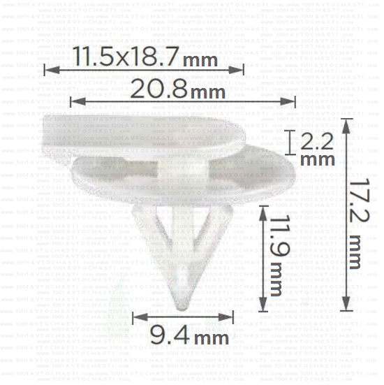 Щипка за пластмасова арка и подкалник за Mini Cooper 