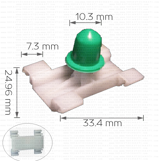 Щипка за броня и лайстни врати за Opel 