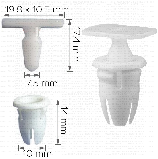 Щипка крепеж за странични прагове под вратите за Mercedes 