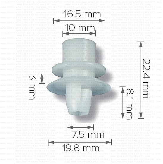 Щипка за арка лайстна на калника и задна броня за Smart 