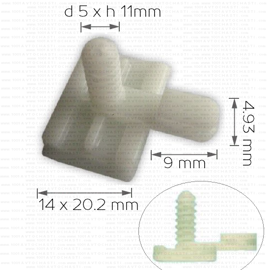 Щипка за малки лайстни на предни калници  и праг под вратите за Audi 100 A3 A4 A6 A8 