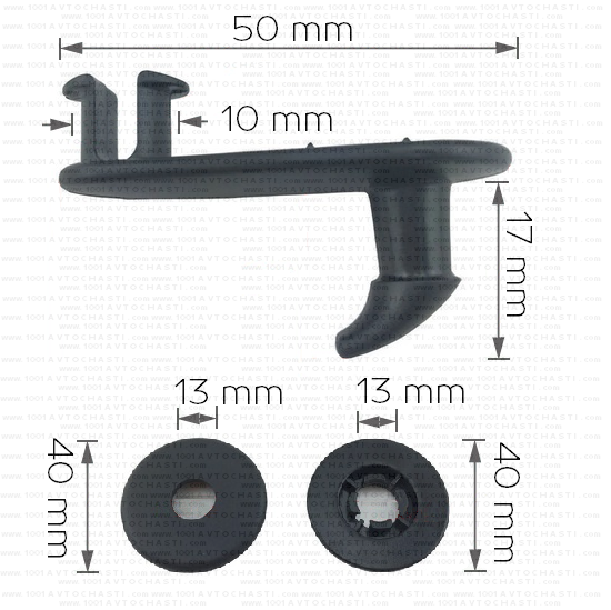 Щипка за стелки комплект за Toyota 