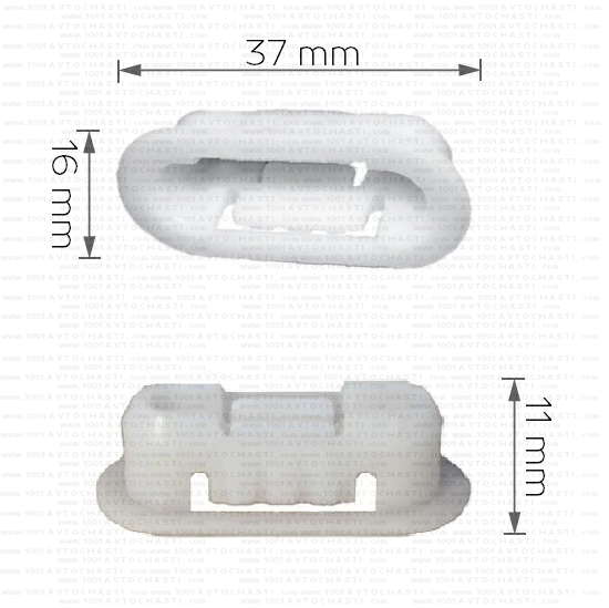 Щипка за кора в багажник за VW 