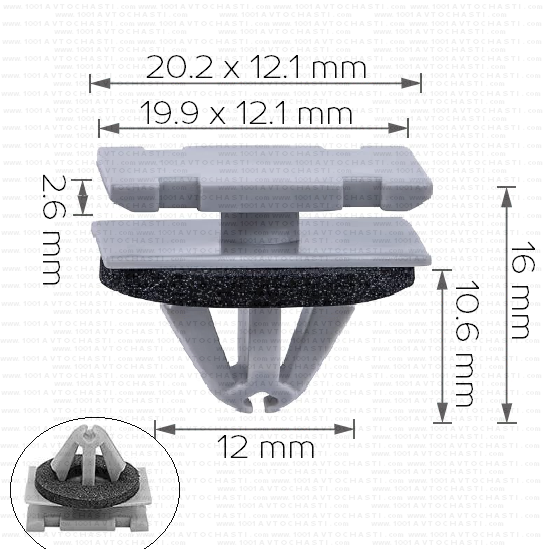 Щипка крепеж лайстни врати за Opel 