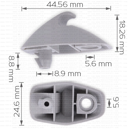 Щипка за сенник за VW