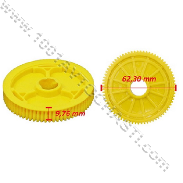 AVR-6015 Ролка моторче 61.90 мм за автомобил Fiat  Linea