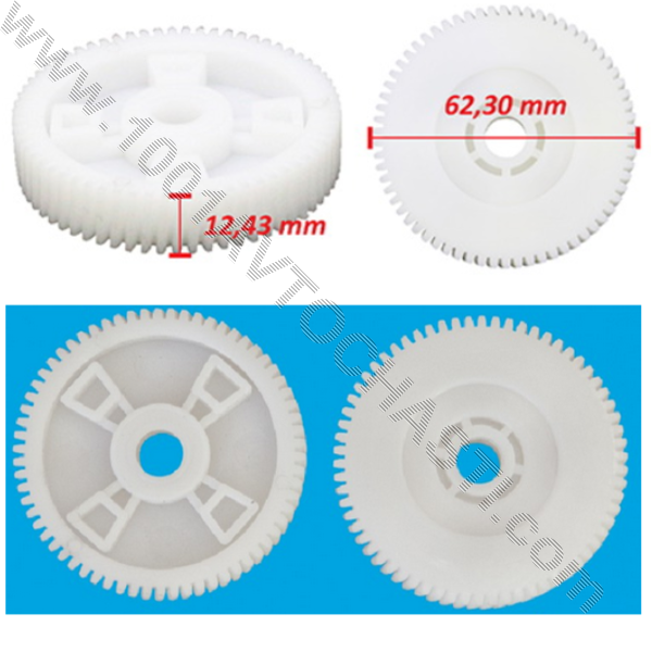 AVR-6027 Ролка моторче 62.30 мм.Универсална.