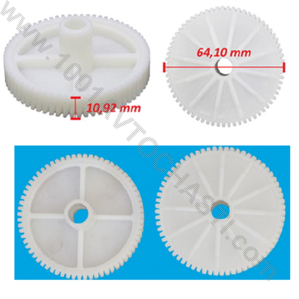 AVR-6035 Ролка моторче 64.10 мм.Универсална.