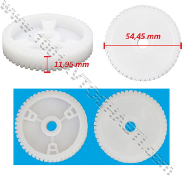 AVR-6041 Ролка моторче 55.45  мм. Универсална.