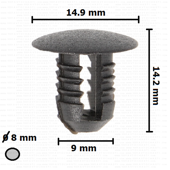KD1505 Щипка тапицерска и триъгален панел задна врата Volvo