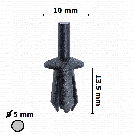 KD1526 Щипка крепеж Lancia