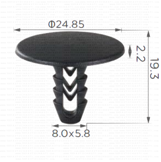 KD1538 Тапицерска щипка багажник и стелки Fiat