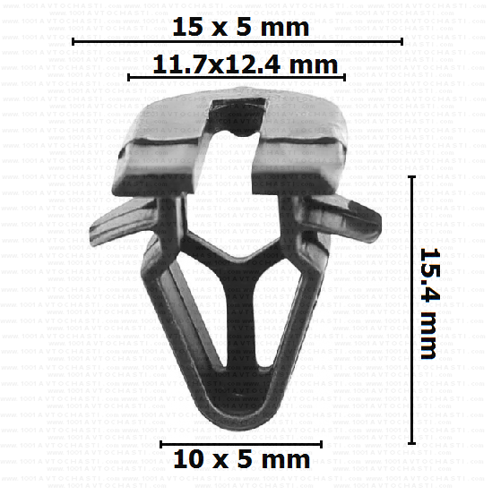 KD1641 Щипка капак таван багажник Volvo