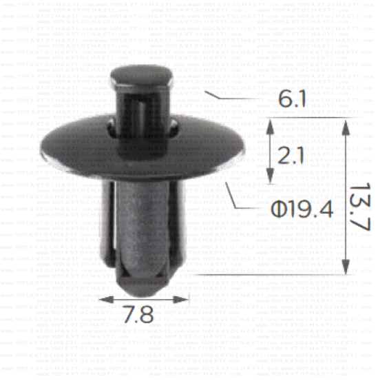 KD1653 Щипка броня лайстни и багажник Nissan.