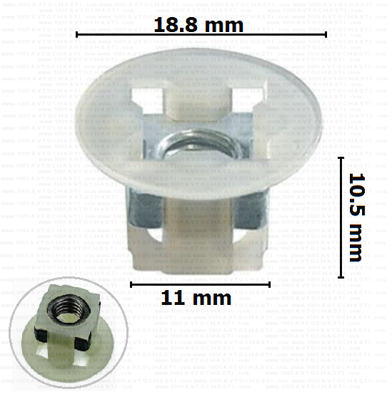 KD1765 Щипка крепеж предна броня Citroen Peugeot