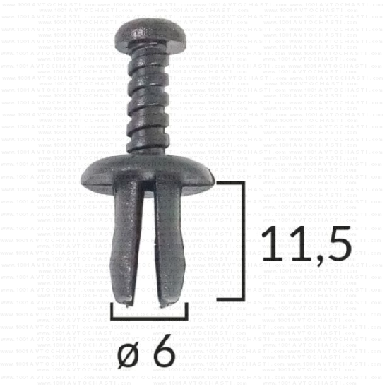KD1860  Щипка многофункционална Seat