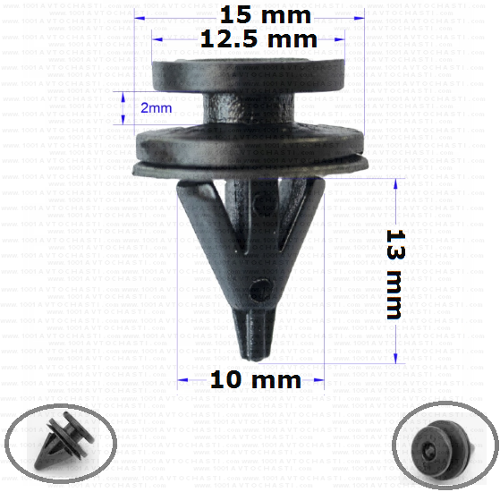KD1924 Щипка панели врати и багажник Volvo