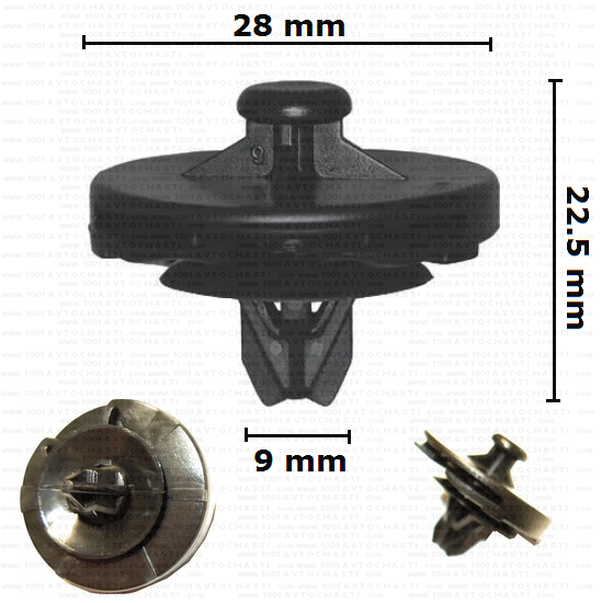 KD1932 Щипка панели врати и багажник VW