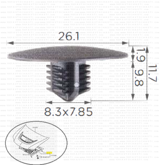 KD2019 Щипка за шумоизолация капак на двигателя Peugeot