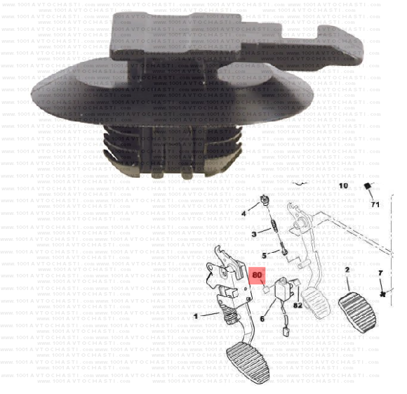 KD2032 Щипка крепеж аксесоари в двигателен отсек Renault