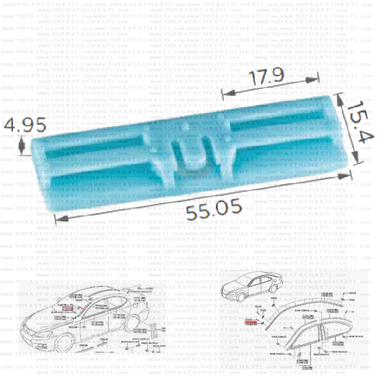 KD2051 Щипка лайстна таван и лайстна предно стъкло Toyota