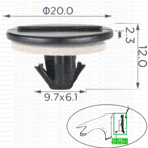 KD2059 Щипка за калници и лайстни Toyota