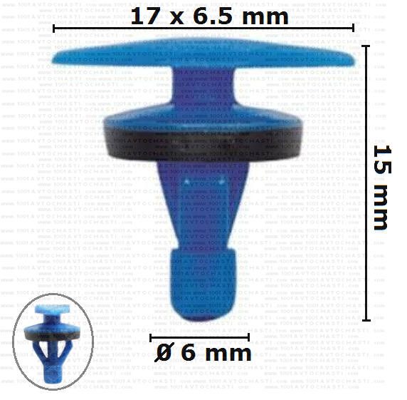 KD2067 Щипка крепеж уплътнения за врати VW