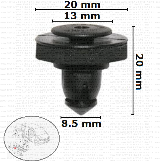 KD2071 Щипка декоративна лайсна плъзгаща врата VW Caddy Transporter T5