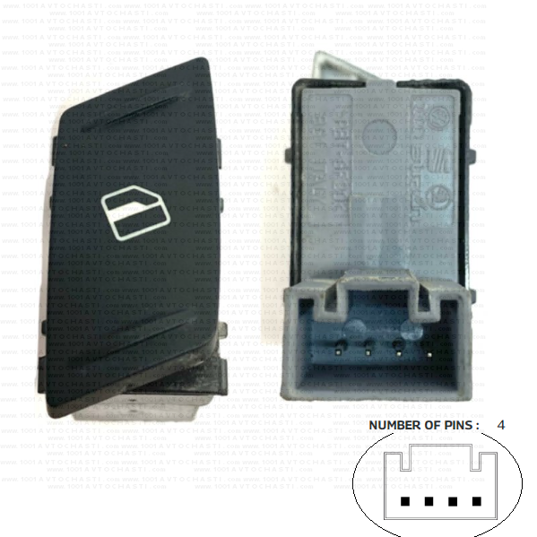 VAN-1406 Бутон за управление електрически стъкла за Mercedes E-Clas S212