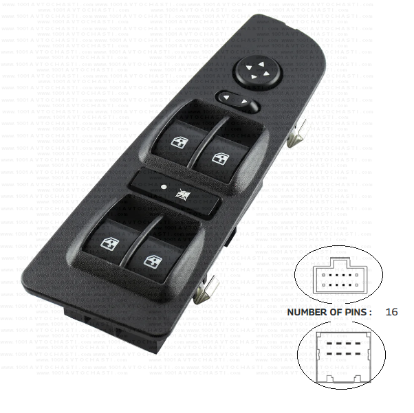 VAN-220 Панел бутони електрически стъкла за автомобили Fiat Linea