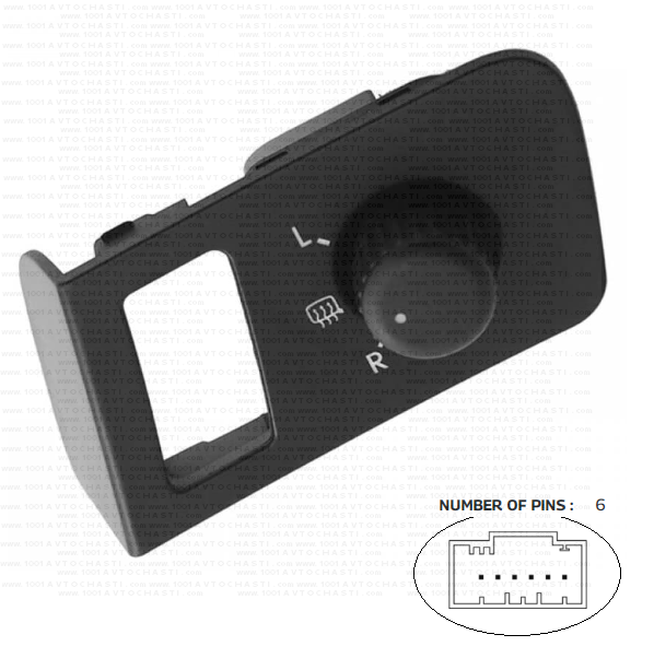 VAN-458 Kлюч настройка огледала за автомобили VW Caddy Touran