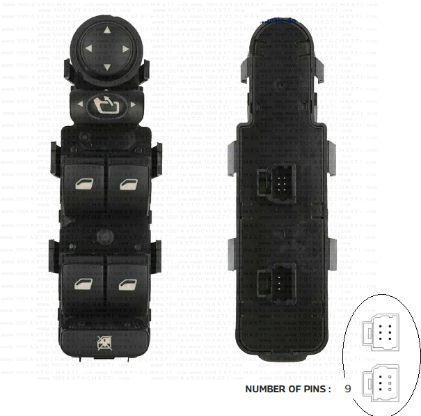 VAN-616A Панел бутони електрически стъкла за автомобили Citroen C5 C8