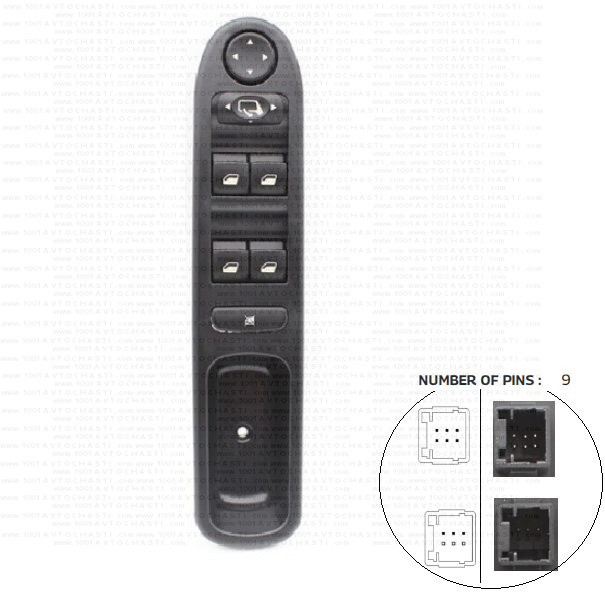 VAN-618 Панел бутони електрически стъкла за автомобили Peugeot 307