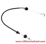 V 20 AC 107 Жило за ГАЗ BMW 3 (E30)