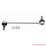 V1057602B395 Биелета предна дясна/лява за автомобил BMW E36 95 до 99 г