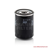 VW71316FP Филтър маслен zа FIAT PALIO от 1996 до 2002г.