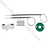 AVK-2059 Ремонтен комплект преден десен за автомобили Ford Fiesta V Fusion