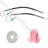 AVK-2207 Ремонтен комплект заден десен за автомобили Ford Mondeo IV