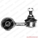 VTC449B395 Биелета предна дясна/лява за автомобил BMW E36 95 до 99 г