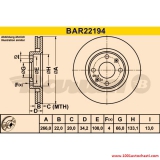 VBAR22194CXP Спирачен диск за автомобил Citroen Picaso oт 1999