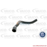 VV200145ЕC395 Водно съединениe за автомобил BMW 3 Compact от 95 до 99 г