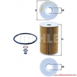 VOX1271DB395 Филтър маслен за автомобил BMW 3 от 95 до 99 г