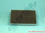 Z428 Филтър Салон Zaffo