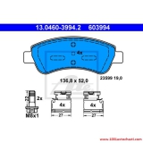 V13046039942CXP Накладки предни за автомобил Citroen Picaso oт 1999