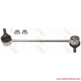 VJTS14300694B395 Биелетка - метална за автомобил BMW E36 95 до 99 г