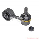 VFL460HB395 Биелета предна дясна/лява за автомобил BMW E36 95 до 99 г