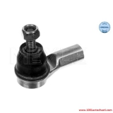 Накрайник на напречна кормилна щанга за Honda CR-V от 2001 до 2007 г. V3116031000103117H
